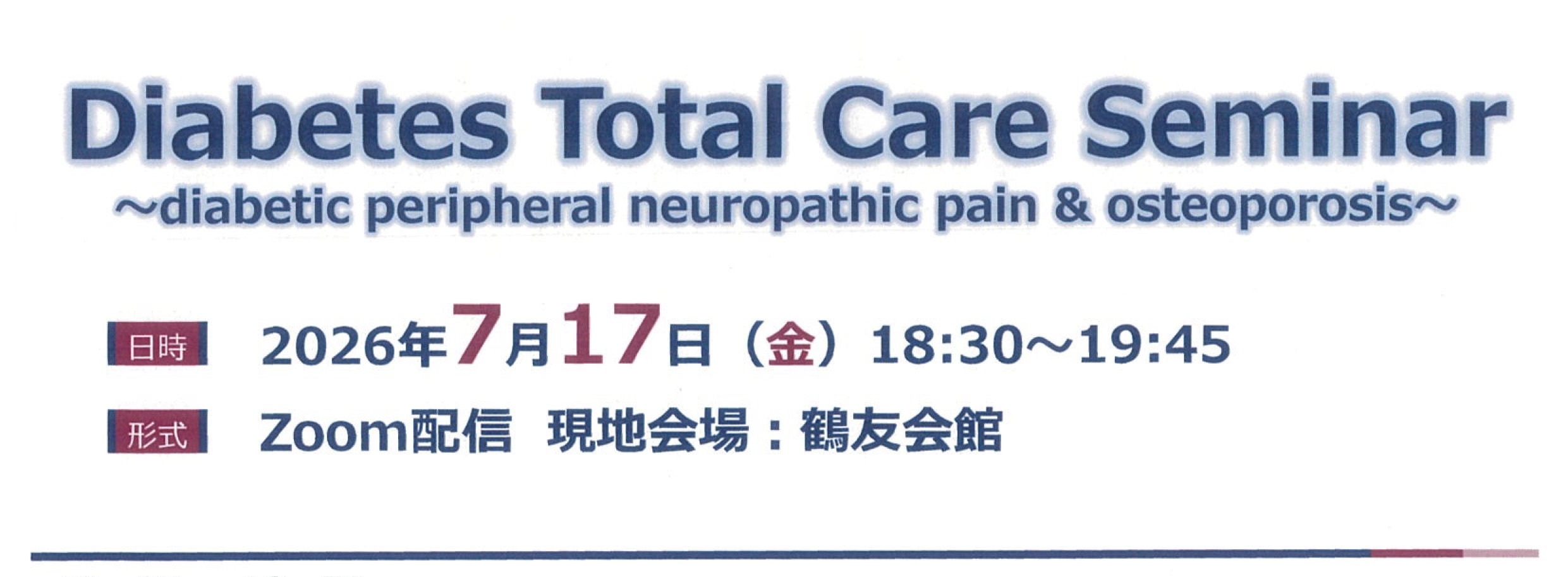 Diabetes Total Care Seminar