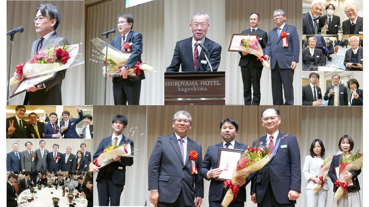 20260124開講記念会