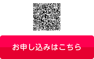 ���Y�t�̊w�ԗ͂�L�΂��Ɉӂ�QR�R�[�h