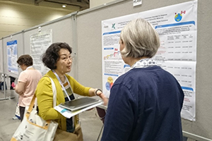 31st International Confederation of MidwivesiICMj Triennial Congress