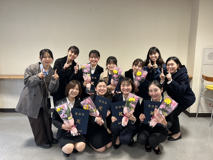 ���Y�w�R�[�X11�����@�C��