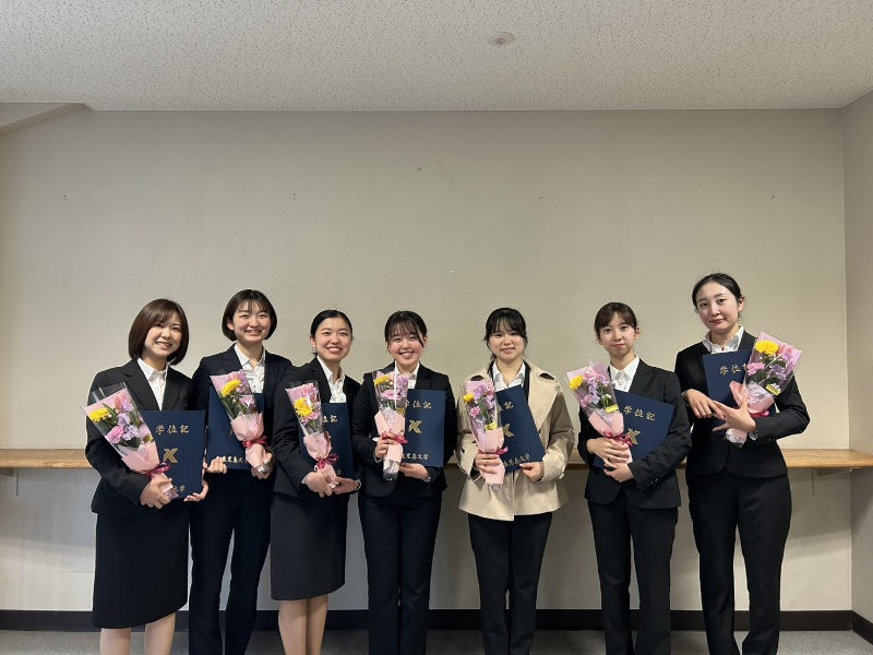 ���Y�w�R�[�X11�����@�C��