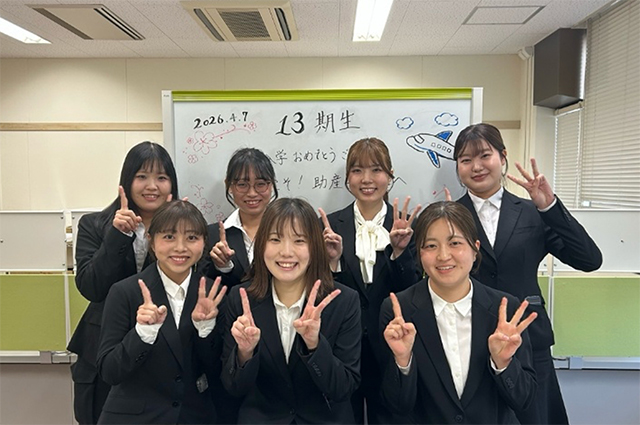 13���������w���܂���