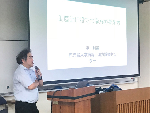 シラタキ 助産学講座 6 7 8 助産診断とは何か (助産婦雑誌 53巻8号) | 医書.jp