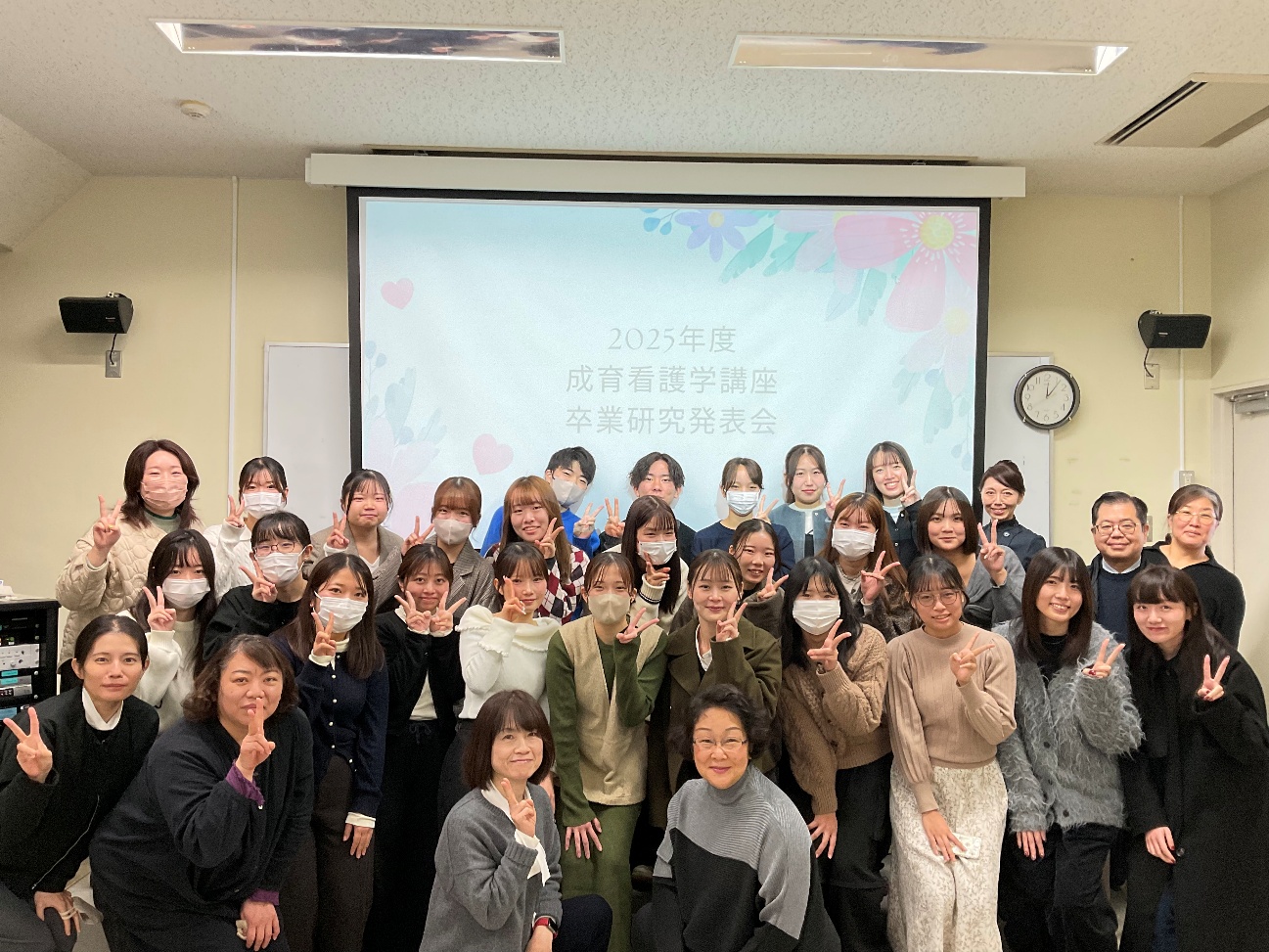 ���ƌ������\��̊J��