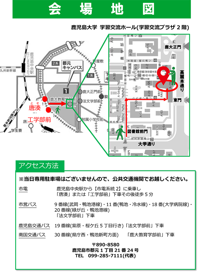 助産学講座2〜8 母子の基礎科学 第6版 | 書籍詳細 | 書籍 | 医学書院