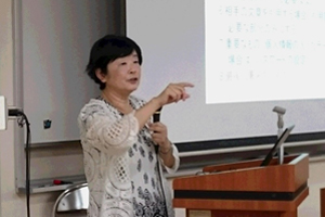 セミナー・イベント情報│鹿児島大学大学院 成育看護学講座