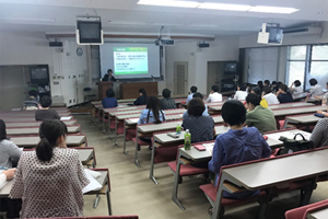 セミナー・イベント情報│鹿児島大学大学院 成育看護学講座