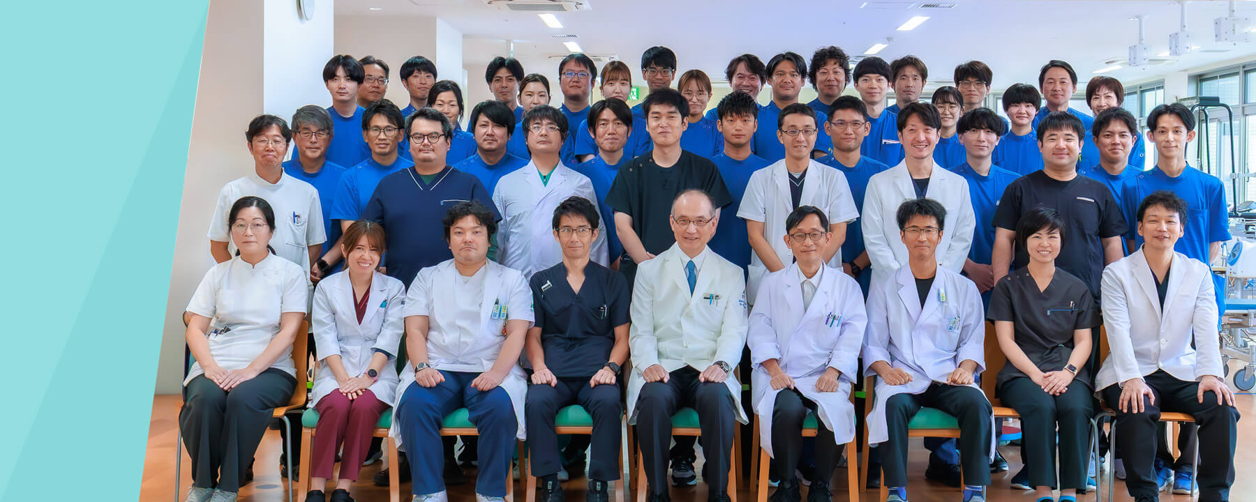 鹿児島大学大学院　医歯学総合研究科 リハビリテーション医学 スタッフ