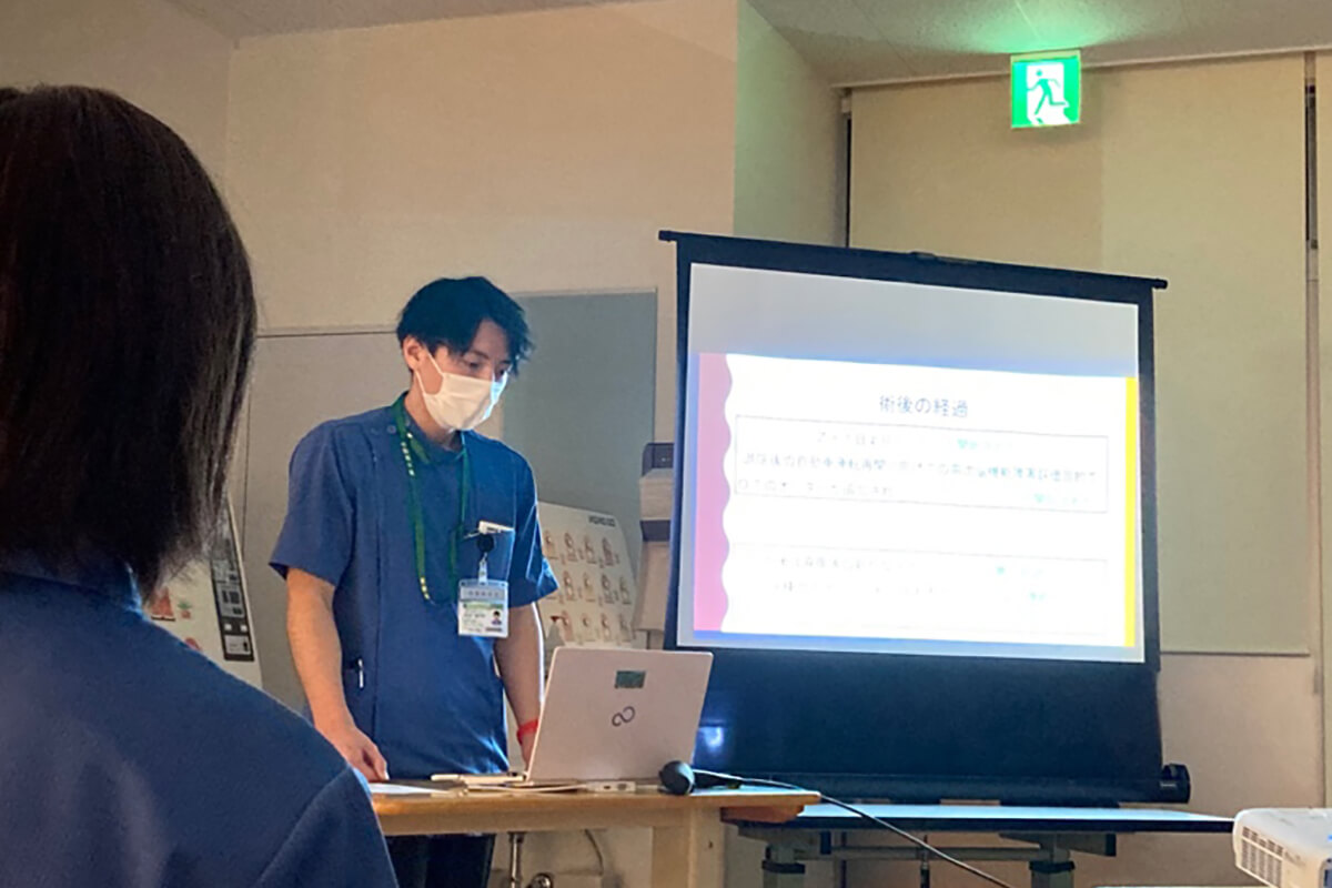 部内研修会